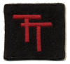 50th northumbrian division.jpg